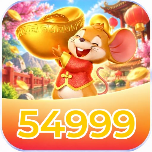 54999 VIP Program