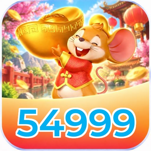 54999 App vs Web