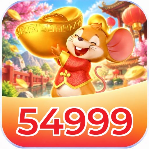 Baixar 54999 Android