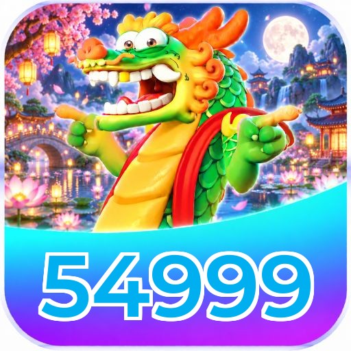 54999 FAQ