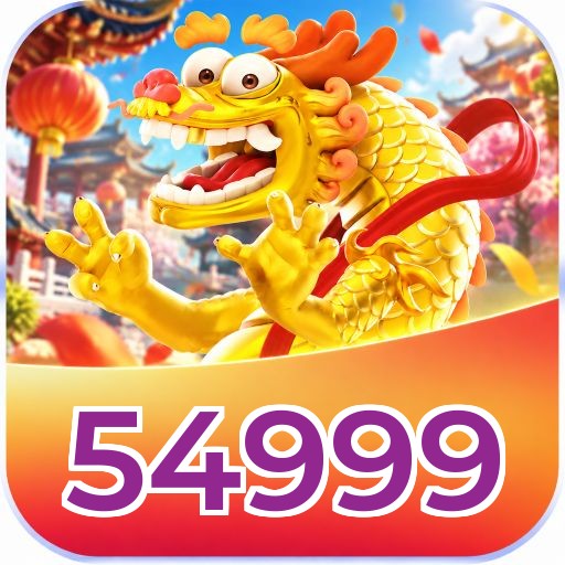54999 Promotions