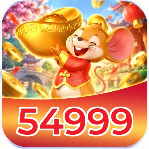54999 Compatibilidade